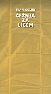 Čežnja za licem ili kako do radosti