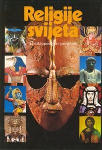 Religije svijeta