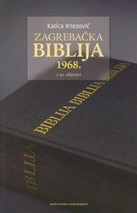 Zagrebačka Biblija 1968. o 40. obljetnici