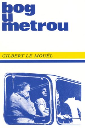 Bog u metrou