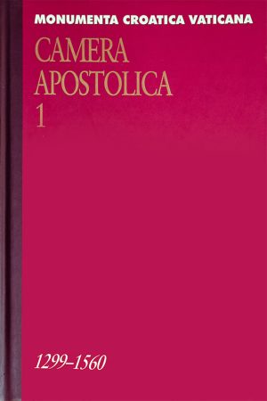 Camera apostolica 1.