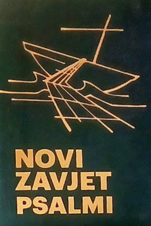 Novi zavjet i Psalmi - meki uvez u platno