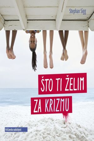 Što ti želim za krizmu