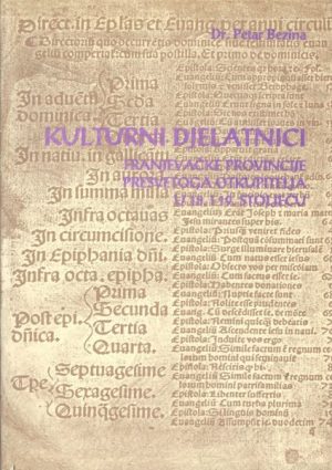 Kulturni djelatnici Franjevačke provincije Presvetog Otkupitelja u 18. i 19. stoljeću