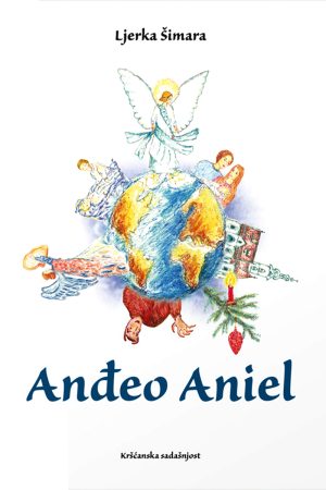 ANĐEO ANIEL