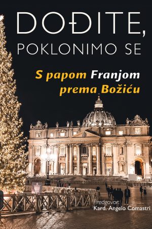 DOĐITE
