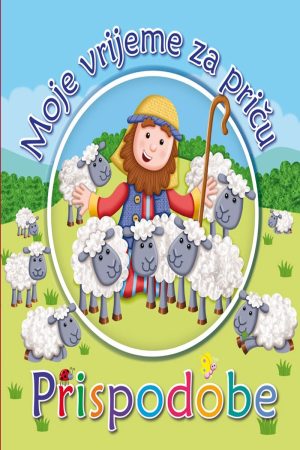 Moje vrijeme za priču – knjiga