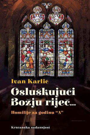 Komplet – Osluškujući Božju riječ