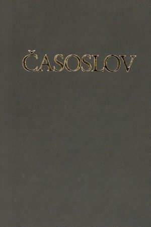 BOŽANSKI ČASOSLOV- KOMPLET