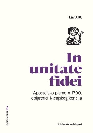 In unitate fidei (D-203)