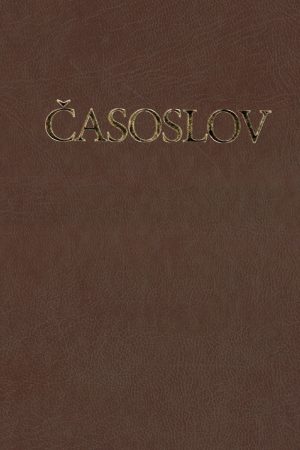 FRANJEVAČKI ČASOSLOV- KOMPLET