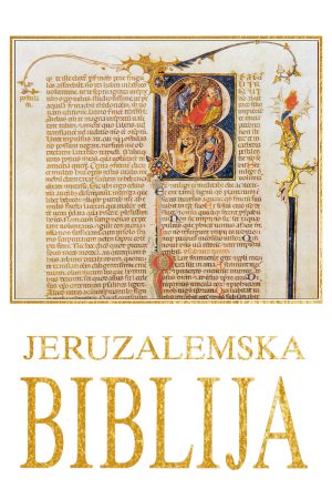 Jeruzalemska Biblija (kožni, smeđi i bijeli uvez)