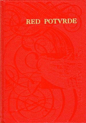 RIMSKI PONTIFIKAL: Red potvrde