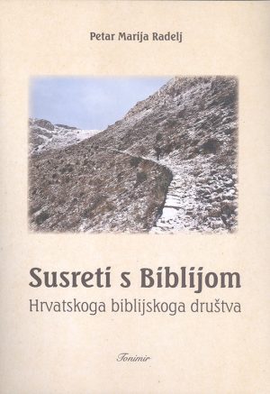 Susreti s Biblijom Hrvatskoga biblijskoga društva