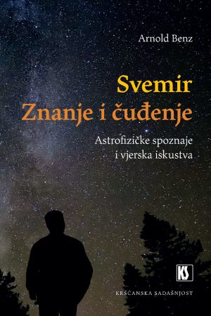 Svemir – Znanje i čuđenje