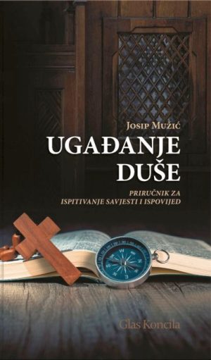 Ugađanje duše