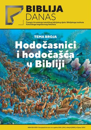 Biblija danas, br. 4 (2025.)
