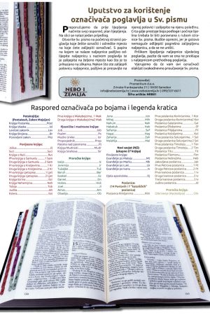 Oznake za Bibliju