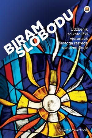 Biram slobodu – udžbenik