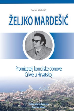 Željko Mardešić