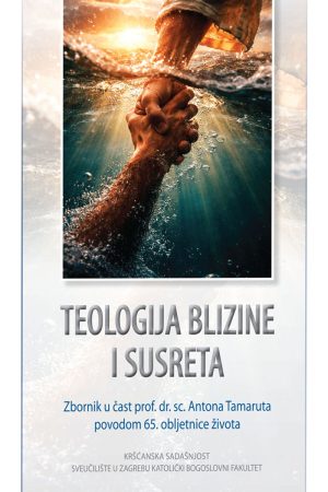 Teologija blizine i susreta