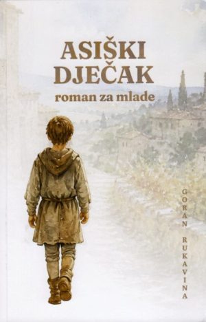 Asiški dječak