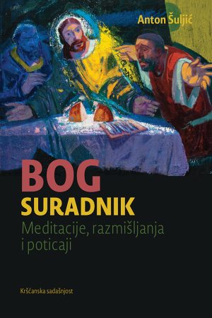 Bog suradnik